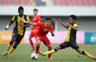 The football match between U23 Vietnam and Malaysia (Photo: SGGP)
