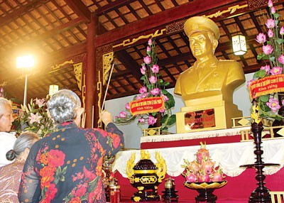 Memorial Temple for General Vo Nguyen Giap