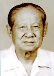 Tin buồn Đồng chí LA LÂM GIA (La Văn Bảy)