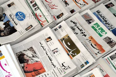 Iran sẽ tái lập hội nhà báo