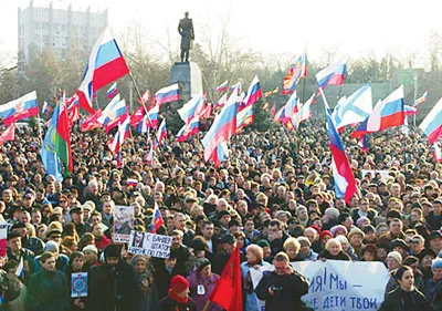 Người biểu tình ủng hộ Nga tại Crimea.