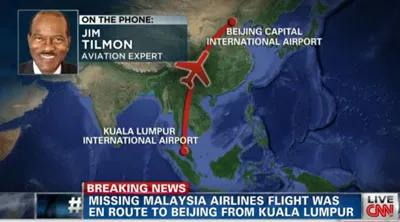 Máy bay hãng Malaysia Airlines rơi cách đảo Thổ Chu của Việt Nam khoảng 153 hải lý ảnh 4