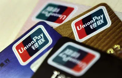 Rửa tiền qua thẻ tín dụng