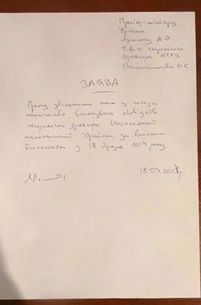 Ukraine cho quân đội dùng vũ lực