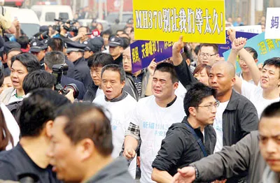 Vẫn nghi ngờ về bằng chứng máy bay MH370 mất tích