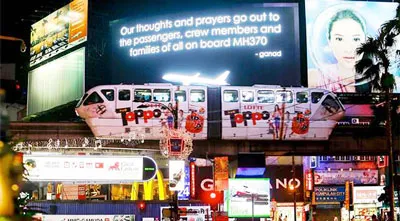 Malaysia tuyên bố “tìm kiếm MH370 là án hình sự”