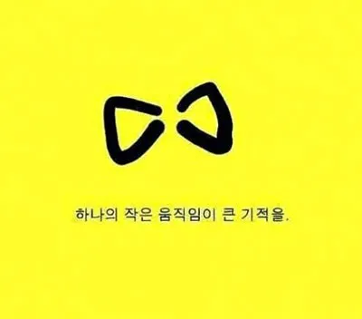 Vụ chìm phà Sewol: Tiếp tục tìm kiếm nạn nhân