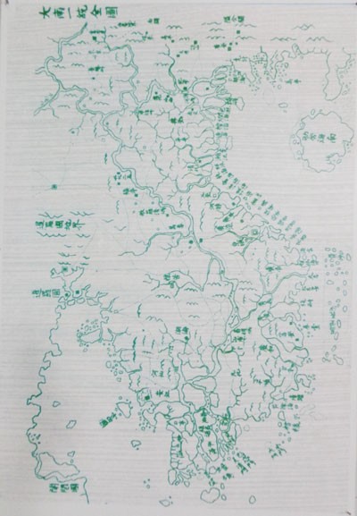 The ancient map “Dai Nam thong nhat toan do” (Complete Map of Unified Dai Nam) published during Minh Mang’s reign in Vietnam in 1834