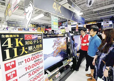 Siêu thị AEON MALL - siêu thị Nhật Bản đầu tiên tại TPHCM. Ảnh: Cao Thăng