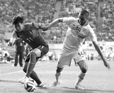 Đội tuyển Hàn Quốc: Trẻ nhất và nhanh nhất ảnh 1