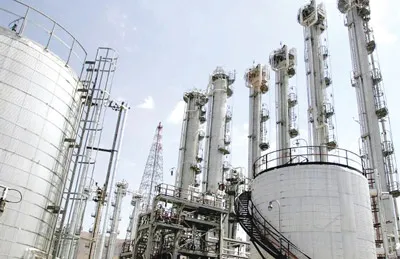 Hy vọng về vấn đề hạt nhân Iran