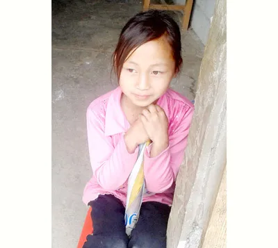 Tương tư Sủng Trà