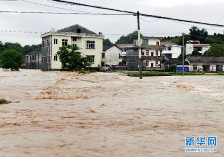 Trung Quốc: Hơn 375.000 người bị ảnh hưởng do lũ lụt