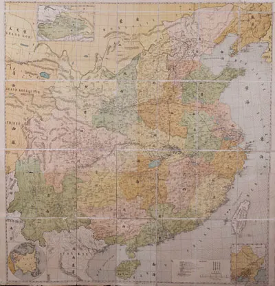 Bản đồ mới Trung Quốc: Mưu đồ độc chiếm biển Đông