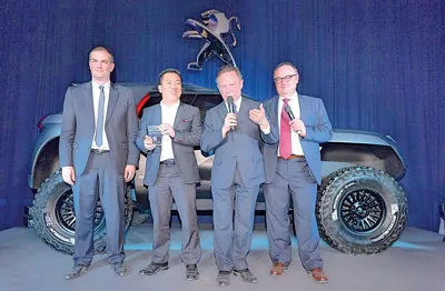 Thaco nhận giải thưởng “Phát triển hệ thống showroom Peugeot & xưởng dịch vụ nhanh nhất”