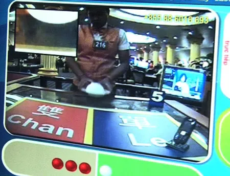 Đường dây đánh bạc bằng hình thức xóc đĩa qua mạng internet do Võ Văn Nhân cầm đầu có 10 thành viên quản lý.