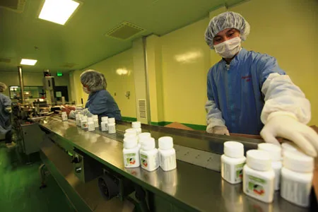 Nhà máy của Amway tại Việt Nam với dây chuyền sản xuất đạt chuẩn quốc tế.