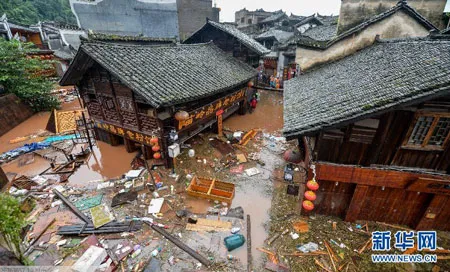 Lụt lớn tại Tây Nam Trung Quốc, 32 người thiệt mạng ảnh 2