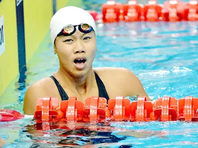 Kình ngư tài năng Nguyễn Thị Ánh Viên