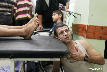 Palestine tuyên bố Dải Gaza là vùng thảm họa