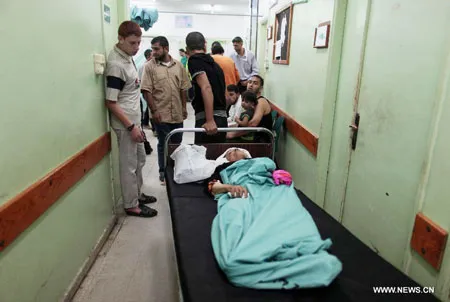 Palestine tuyên bố Dải Gaza là vùng thảm họa ảnh 2