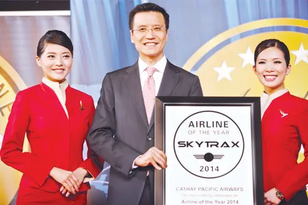 Cathay Pacific lần thứ tư được vinh danh “Hãng hàng không tốt nhất thế giới”