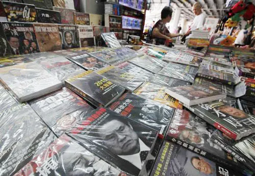 Hơn 150 tội phạm kinh tế Trung Quốc trốn tại Mỹ