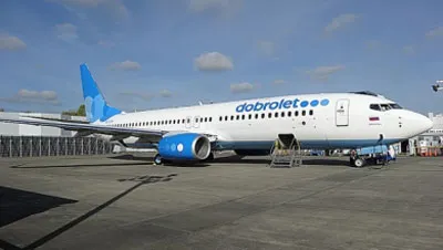 Aeroflot lập hãng hàng không giá rẻ mới