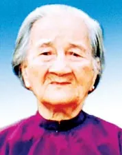 Tin buồn:  Bà mẹ Việt Nam anh hùng NGUYỄN THỊ MÀNH từ trần