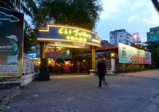 Nghịch lý nhà văn hóa phường