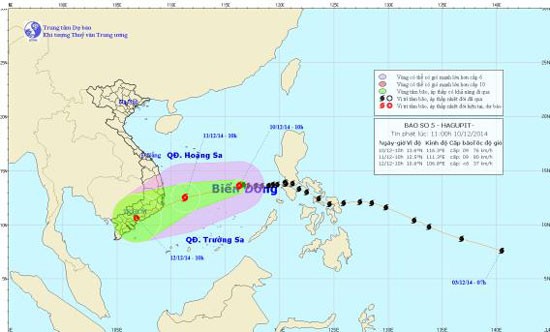 (Photo: the National Hydrology Meteorology Forecast Center )
