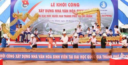 Deputy Secretary of HCMC Party Committee Nguyen Thi Thu Ha attends the groundbreaking ceremony of Ho Chi Minh City Student Cultural House at Vietnam National University - Ho Chi Minh City (VNU-HCM) in Binh Duong Province (Photo: SGGP)