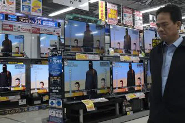 Nhật Bản đề nghị Mỹ và Pháp giúp giải cứu con tin