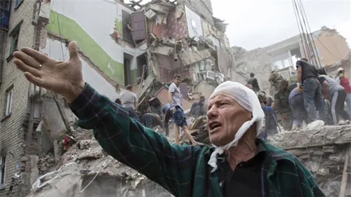 IMF cho Ukraine vay 17,5  tỷ USD