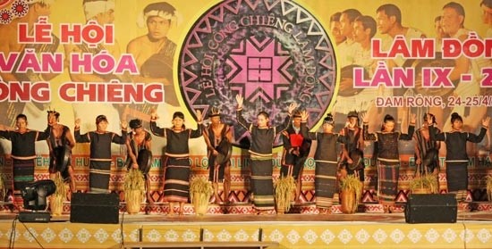 Gong performance in the opening ceremony. (Photo:SGGP)