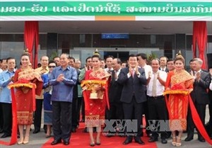 Vietnamese State President Truong Tan Sang (front. second from right) attended the inaugural ceremony (Photo: VNA