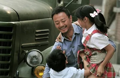 Đường Sơn đại địa chấn: 38 tập phim bi thương nhất truyền hình Trung Quốc lên sóng VTV