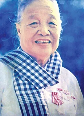 Bà mẹ Việt Nam anh hùng Trần Thị Hường từ trần