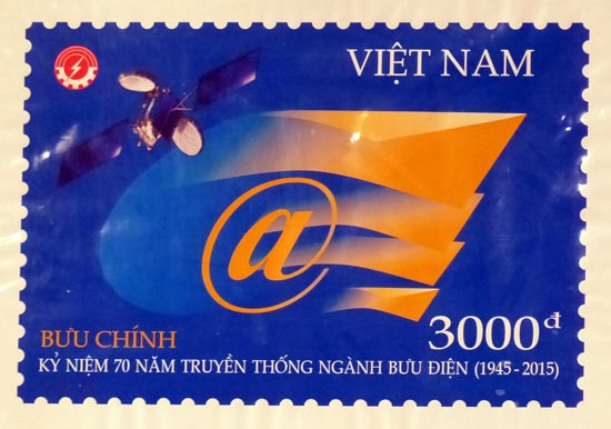 Special stamp samples are issued to mark 70th anniversary of postal sector.