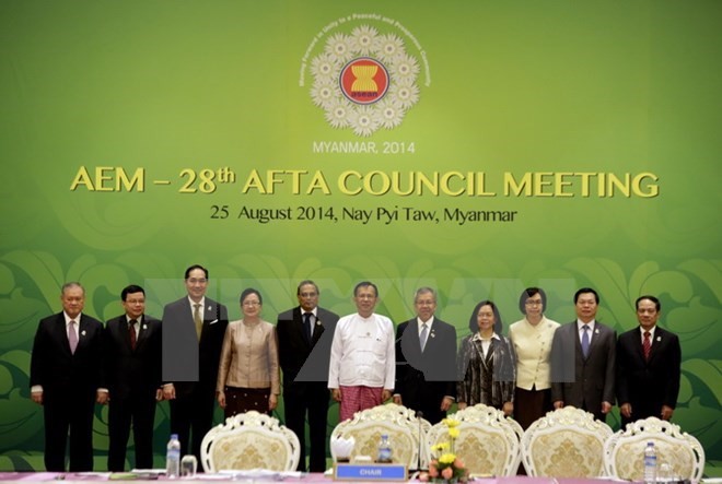 The 46th ASEAN Economic Ministers’ Meeting in Myanmar last year. (Photo: VNA)