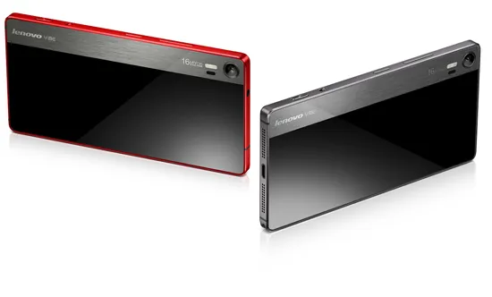 Lenovo VIBE Shot, Smartphone chụp ảnh chuyên nghiệp