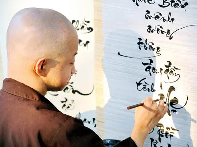 Ánh sáng cuộc sống ảnh 4