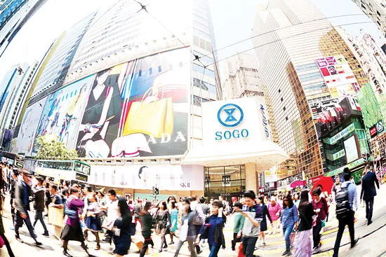 Cùng Saigontourist du lịch Hong Kong