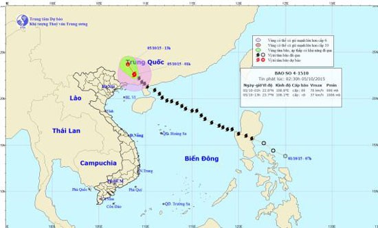 The direction of 'Mujigae' typhoon after it weakened into tropical depression. (Photo:the National Hydrology Meteorology Forecast Center)