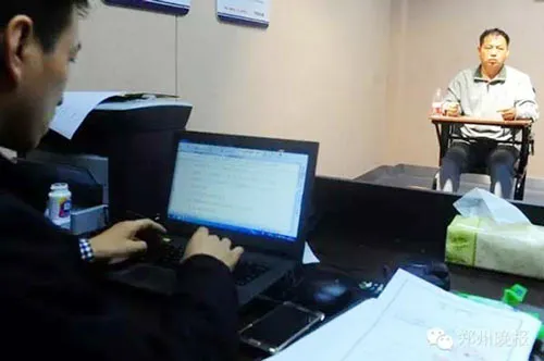 Trung Quốc bắt tỷ phú từng cướp ngân hàng