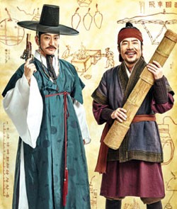 A scene of Korean movie Detective K sequel