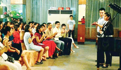 Trẻ hóa nhạc cổ điển