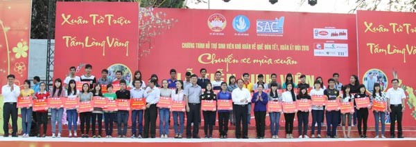 (Illustrative Photo:SGGP)