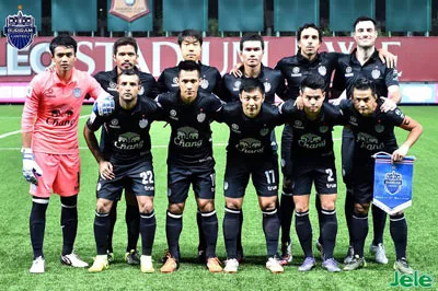 Toyota Mekong Club Championship 2015: B.Bình Dương thận trọng ảnh 1