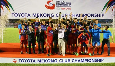 B.Bình Dương bắt đầu hành trình bảo vệ ngôi vương ảnh 1